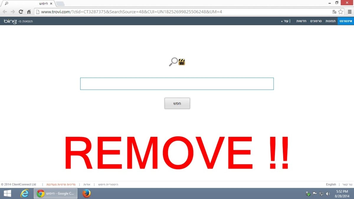 How to Remove Trovi From Windows 10? - keysdirect.us