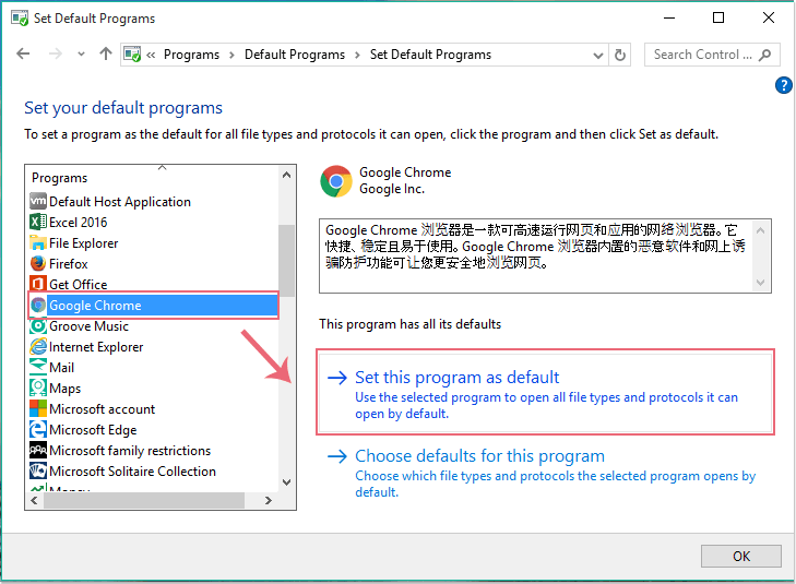 How to Make Outlook Open Links in Chrome? - keysdirect.us